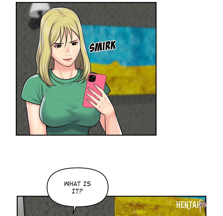 The Ladies&rsquo; Associate The Ladies&rsquo; Associate Chapter 19 - Page 60