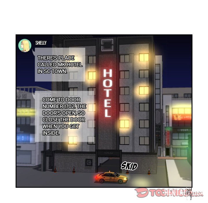 The Ladies&rsquo; Associate The Ladies&rsquo; Associate Chapter 19 - Page 74