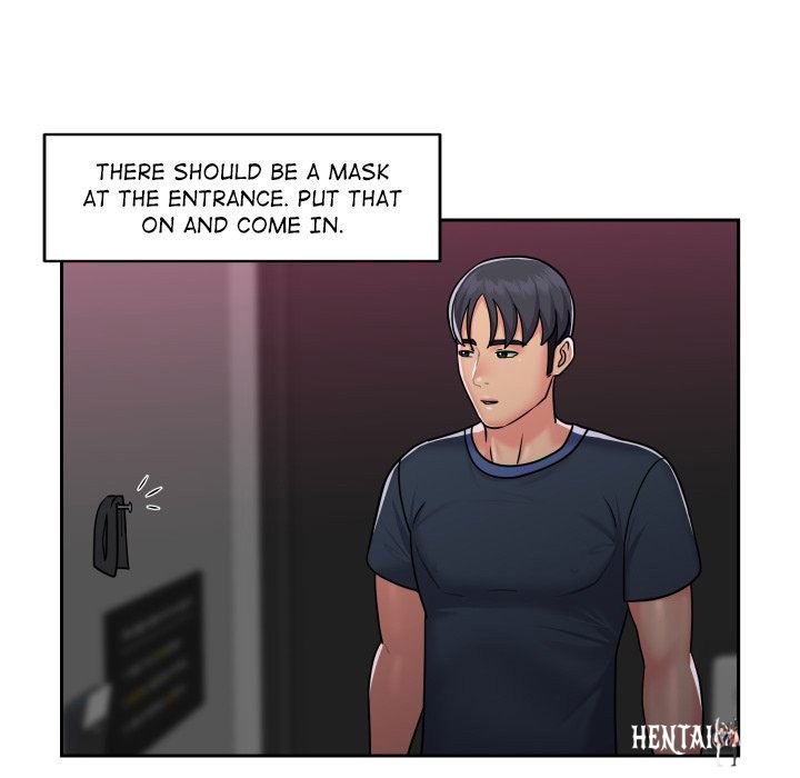 The Ladies&rsquo; Associate The Ladies&rsquo; Associate Chapter 19 - Page 76