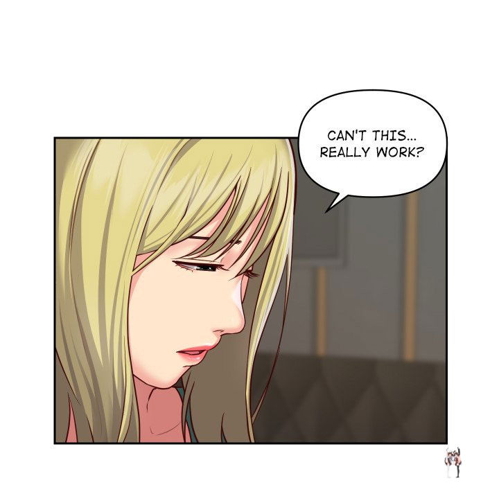 The Ladies&rsquo; Associate The Ladies&rsquo; Associate Chapter 22 - Page 75