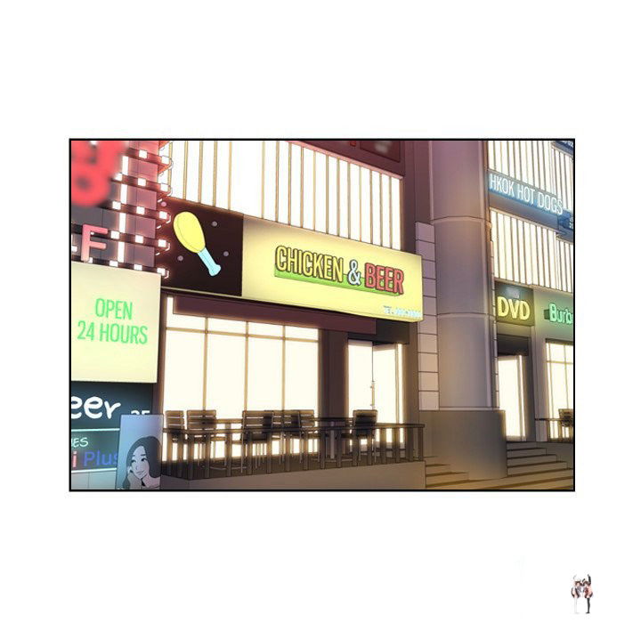 The Ladies&rsquo; Associate The Ladies&rsquo; Associate Chapter 27 - Page 43