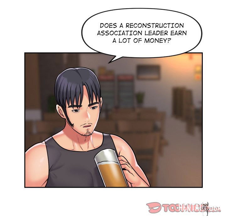 The Ladies&rsquo; Associate The Ladies&rsquo; Associate Chapter 27 - Page 46