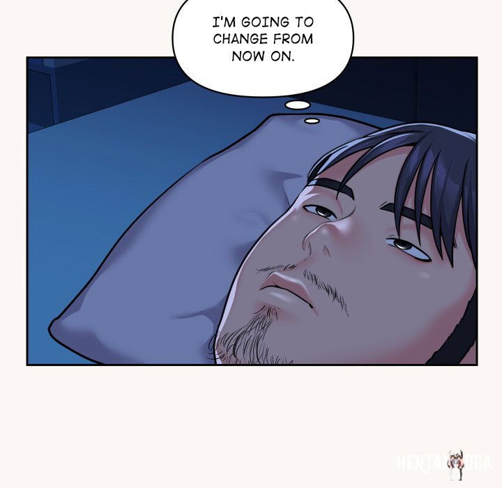 The Ladies&rsquo; Associate The Ladies&rsquo; Associate Chapter 29 - Page 45