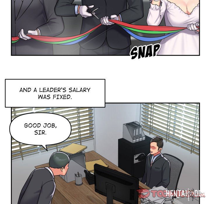 The Ladies&rsquo; Associate The Ladies&rsquo; Associate Chapter 29 - Page 54