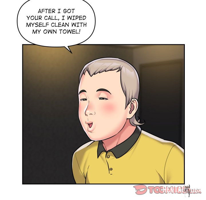 The Ladies&rsquo; Associate The Ladies&rsquo; Associate Chapter 31 - Page 54