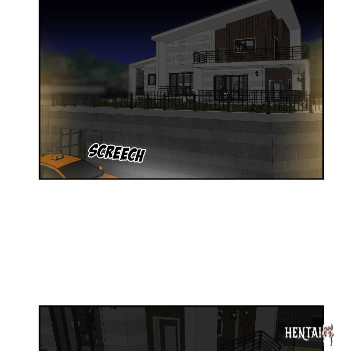 The Ladies&rsquo; Associate The Ladies&rsquo; Associate Chapter 33 - Page 23