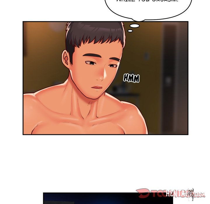 The Ladies&rsquo; Associate The Ladies&rsquo; Associate Chapter 33 - Page 6