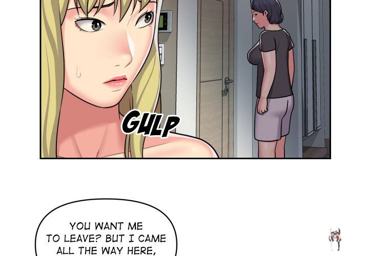 The Ladies&rsquo; Associate The Ladies&rsquo; Associate Chapter 34 - Page 4