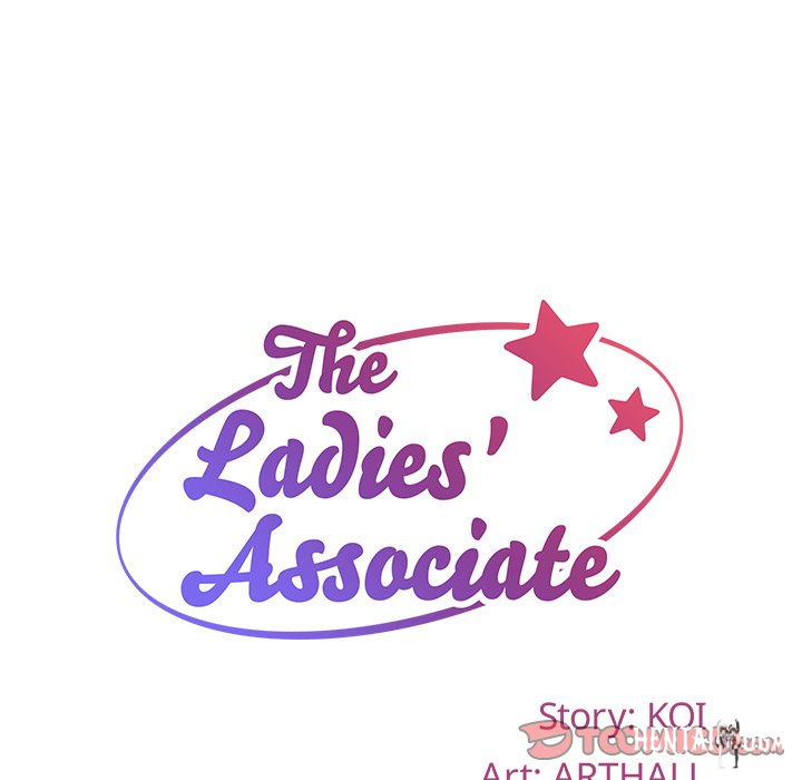 The Ladies&rsquo; Associate The Ladies&rsquo; Associate Chapter 35 - Page 14
