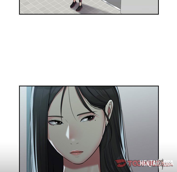 The Ladies&rsquo; Associate The Ladies&rsquo; Associate Chapter 35 - Page 6