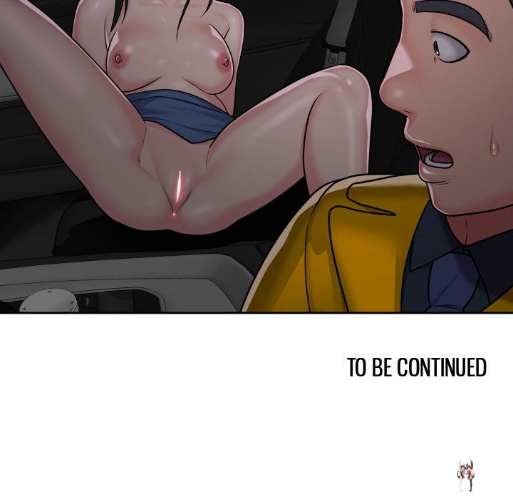 The Ladies&rsquo; Associate The Ladies&rsquo; Associate Chapter 35 - Page 73