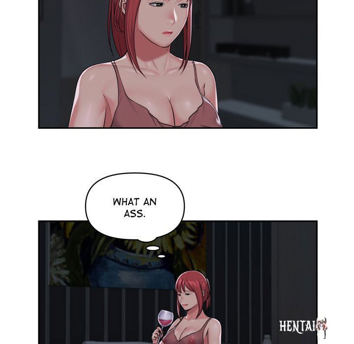 The Ladies&rsquo; Associate The Ladies&rsquo; Associate Chapter 36 - Page 16