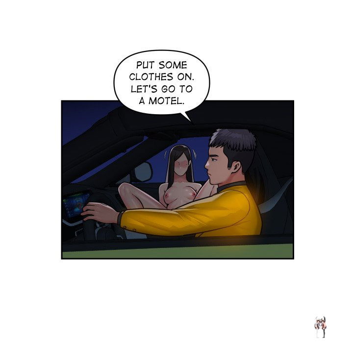 The Ladies&rsquo; Associate The Ladies&rsquo; Associate Chapter 36 - Page 7