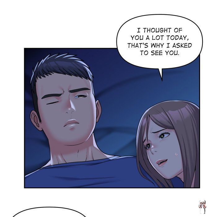 The Ladies&rsquo; Associate The Ladies&rsquo; Associate Chapter 37 - Page 23