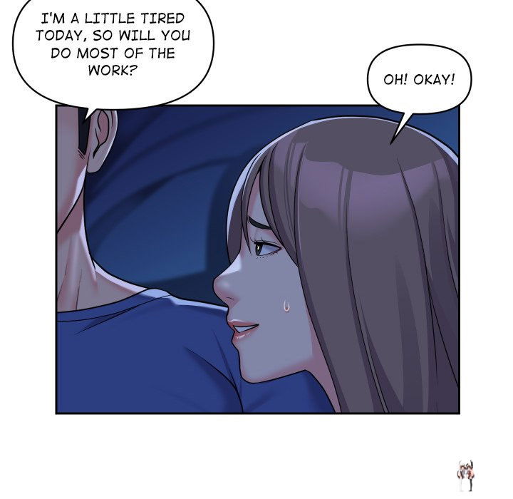 The Ladies&rsquo; Associate The Ladies&rsquo; Associate Chapter 37 - Page 24