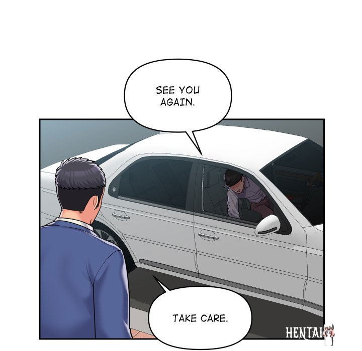 The Ladies&rsquo; Associate The Ladies&rsquo; Associate Chapter 37 - Page 53