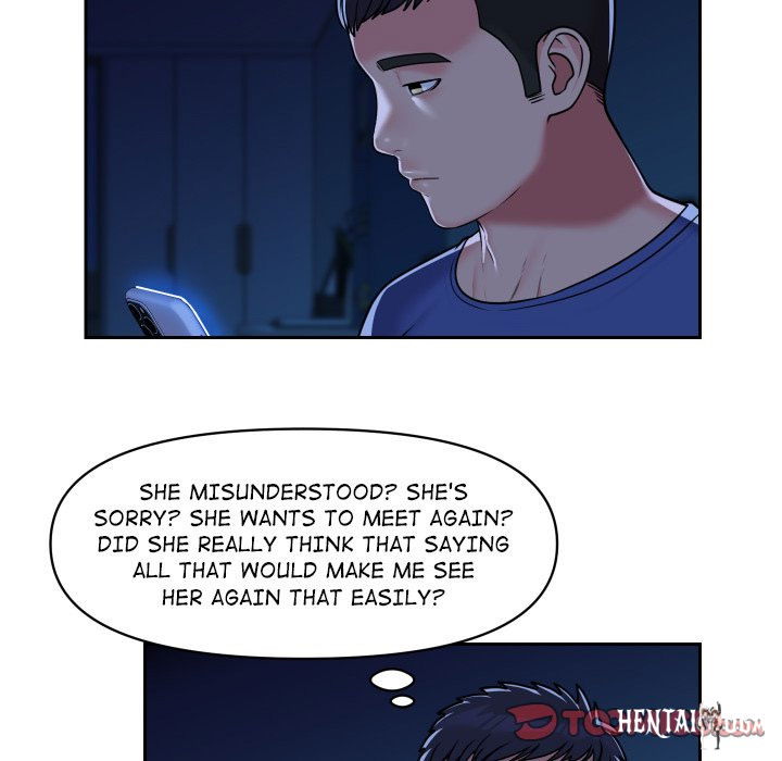 The Ladies&rsquo; Associate The Ladies&rsquo; Associate Chapter 37 - Page 6