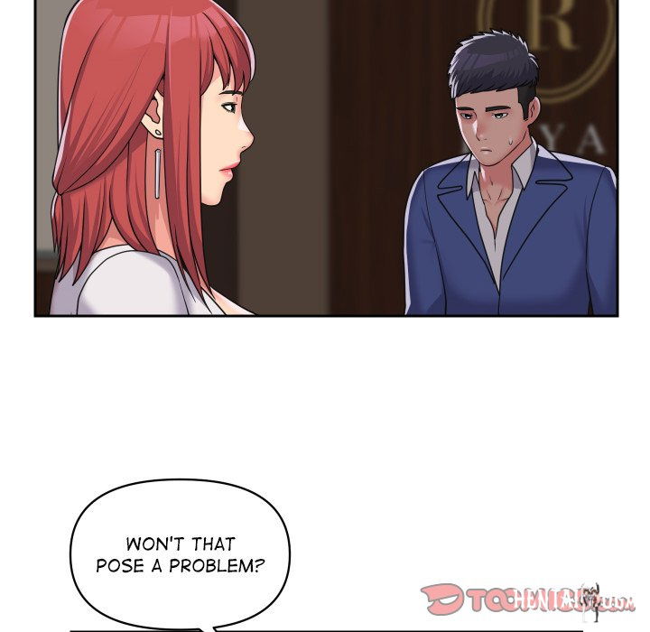 The Ladies&rsquo; Associate The Ladies&rsquo; Associate Chapter 38 - Page 22