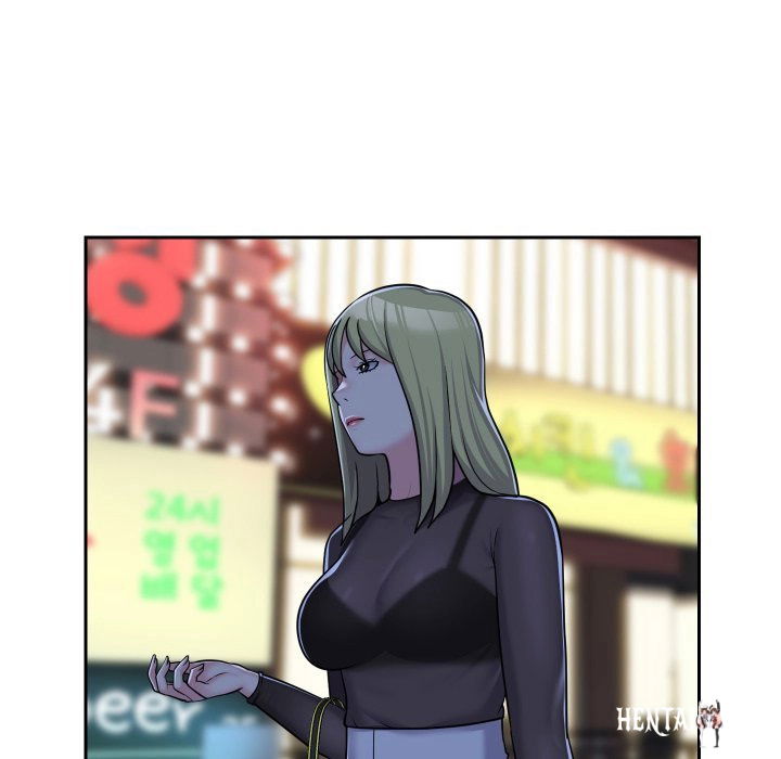 The Ladies&rsquo; Associate The Ladies&rsquo; Associate Chapter 38 - Page 41