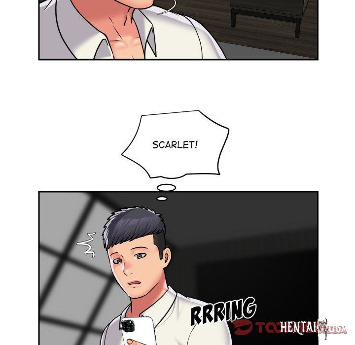 The Ladies&rsquo; Associate The Ladies&rsquo; Associate Chapter 38 - Page 70