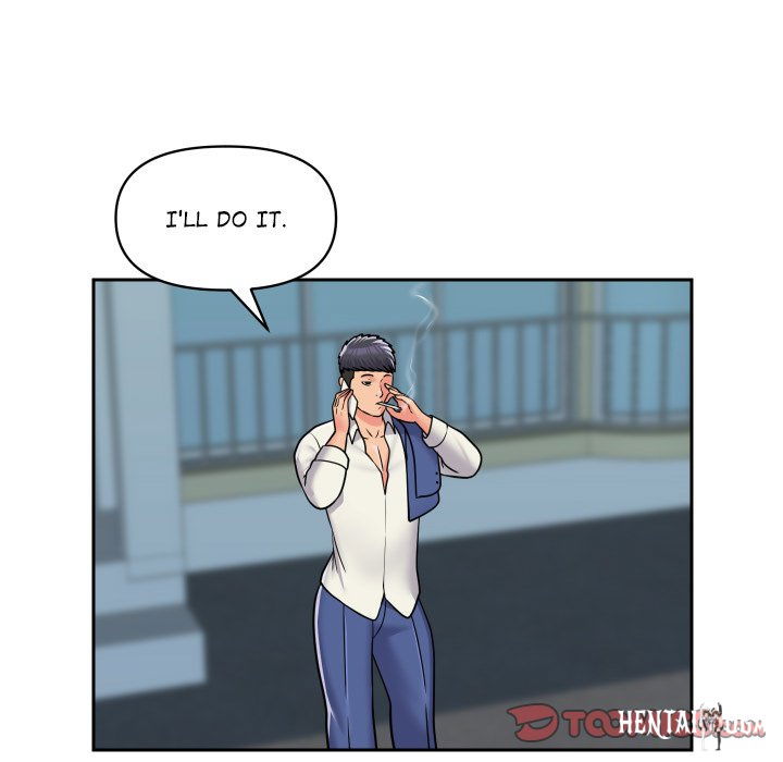 The Ladies&rsquo; Associate The Ladies&rsquo; Associate Chapter 39 - Page 42