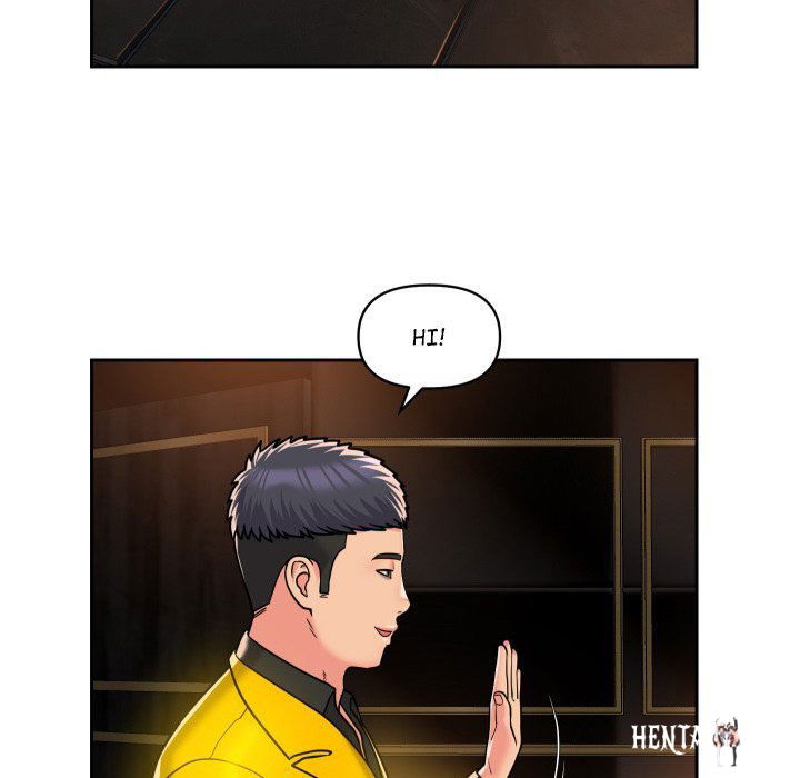 The Ladies&rsquo; Associate The Ladies&rsquo; Associate Chapter 41 - Page 11