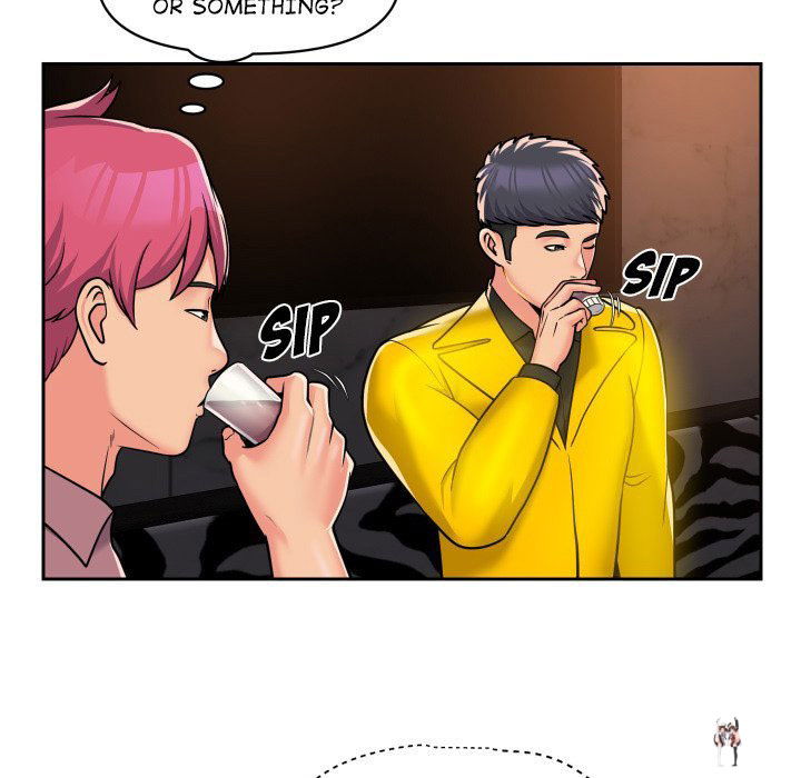 The Ladies&rsquo; Associate The Ladies&rsquo; Associate Chapter 41 - Page 23