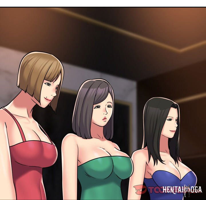 The Ladies&rsquo; Associate The Ladies&rsquo; Associate Chapter 41 - Page 30