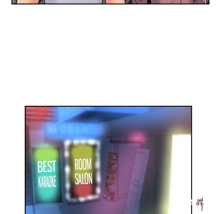 The Ladies&rsquo; Associate The Ladies&rsquo; Associate Chapter 41 - Page 32