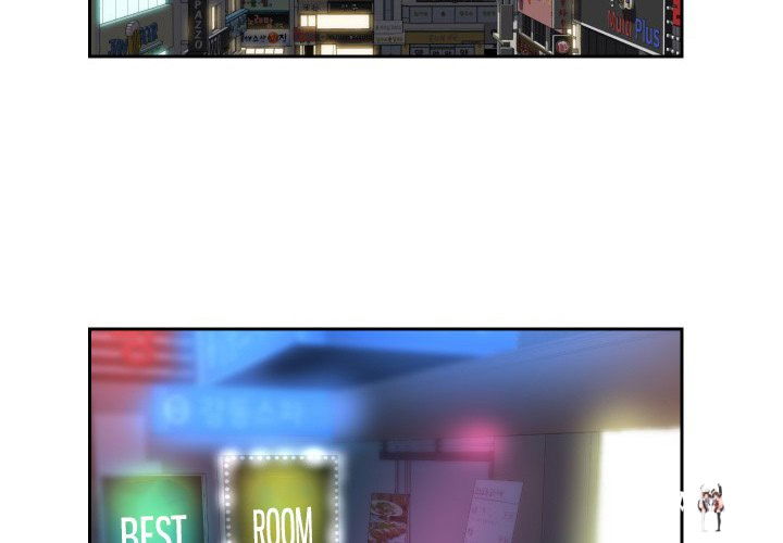 The Ladies&rsquo; Associate The Ladies&rsquo; Associate Chapter 41 - Page 4