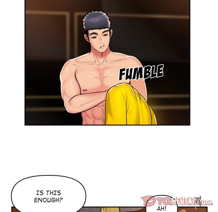 The Ladies&rsquo; Associate The Ladies&rsquo; Associate Chapter 41 - Page 46