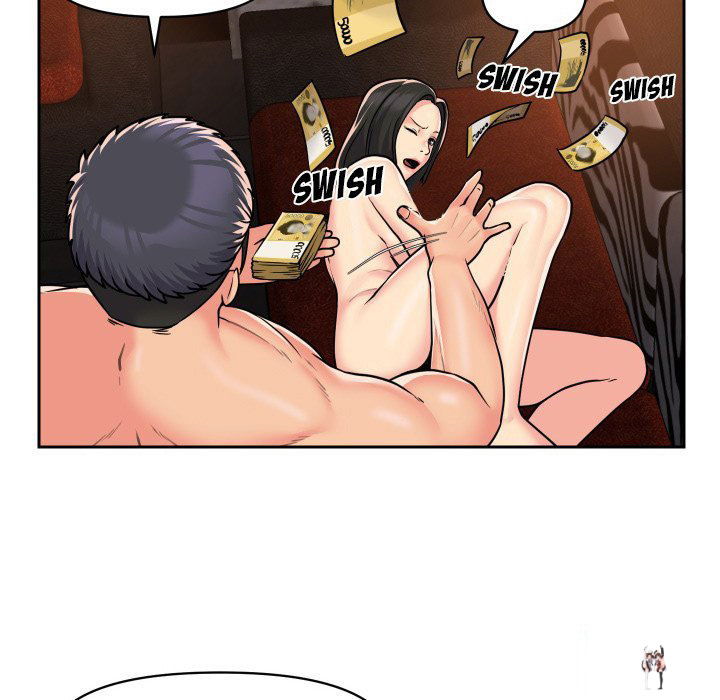 The Ladies&rsquo; Associate The Ladies&rsquo; Associate Chapter 41 - Page 47