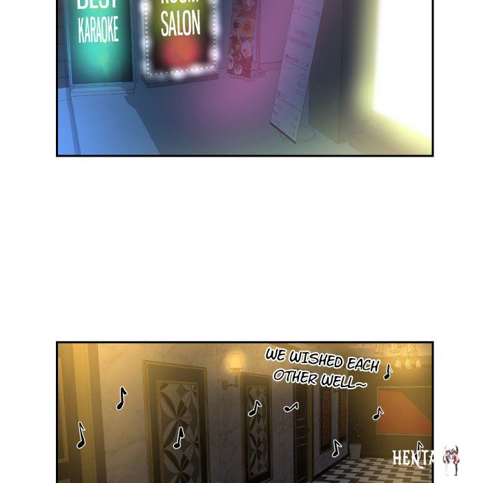 The Ladies&rsquo; Associate The Ladies&rsquo; Associate Chapter 41 - Page 5