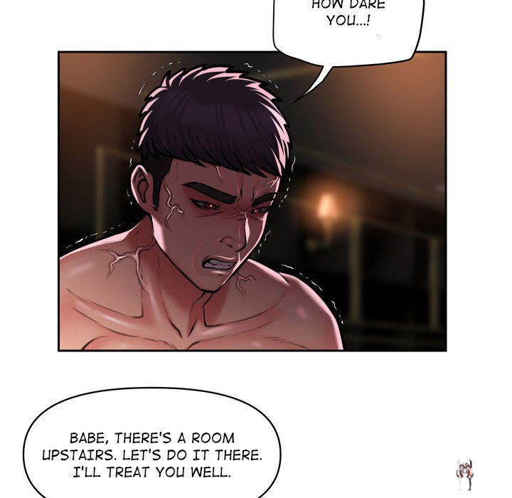 The Ladies&rsquo; Associate The Ladies&rsquo; Associate Chapter 41 - Page 52