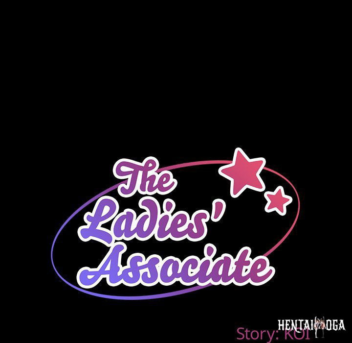 The Ladies&rsquo; Associate The Ladies&rsquo; Associate Chapter 42 - Page 22