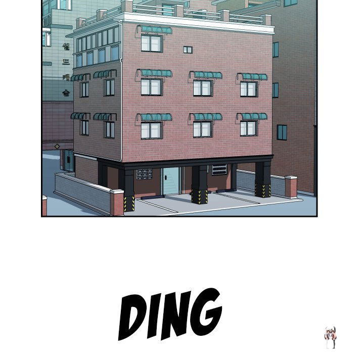 The Ladies&rsquo; Associate The Ladies&rsquo; Associate Chapter 42 - Page 47