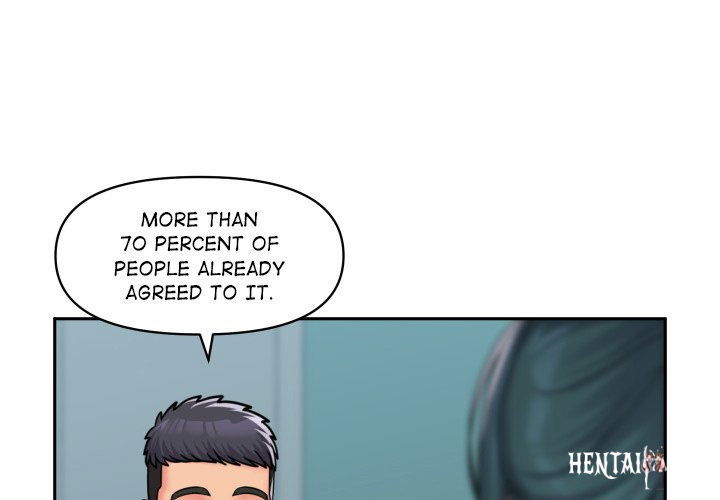 The Ladies&rsquo; Associate The Ladies&rsquo; Associate Chapter 43 - Page 1