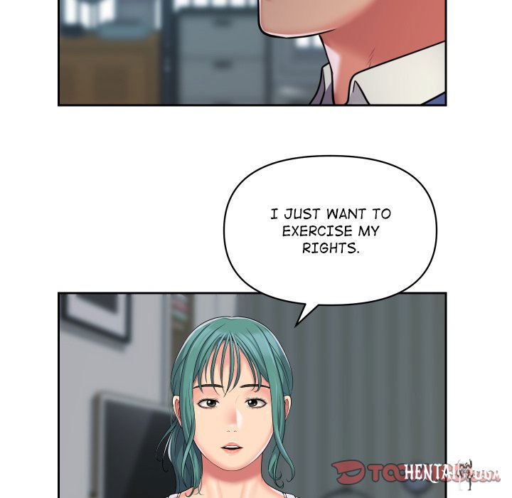 The Ladies&rsquo; Associate The Ladies&rsquo; Associate Chapter 43 - Page 10