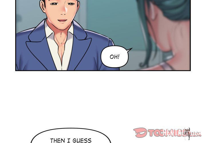 The Ladies&rsquo; Associate The Ladies&rsquo; Associate Chapter 43 - Page 2