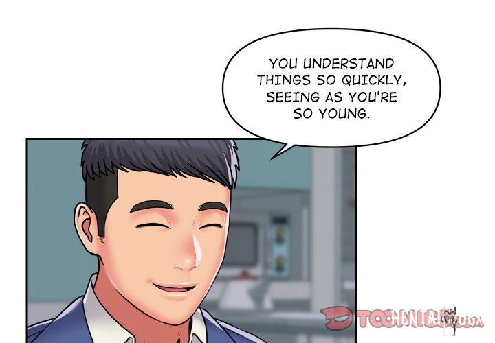 The Ladies&rsquo; Associate The Ladies&rsquo; Associate Chapter 43 - Page 4