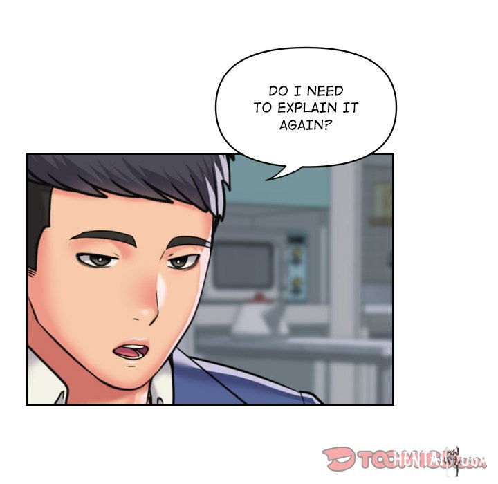 The Ladies&rsquo; Associate The Ladies&rsquo; Associate Chapter 43 - Page 6