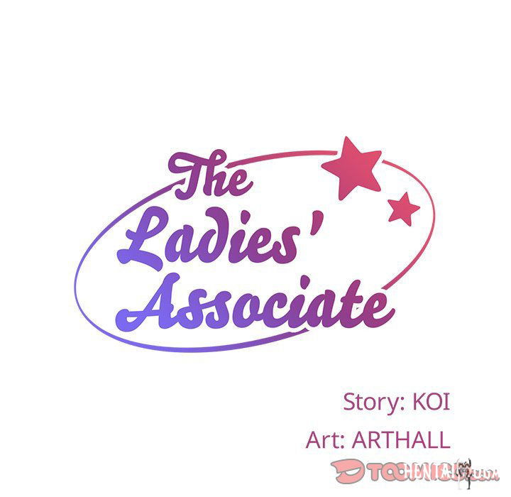 The Ladies&rsquo; Associate The Ladies&rsquo; Associate Chapter 44 - Page 14