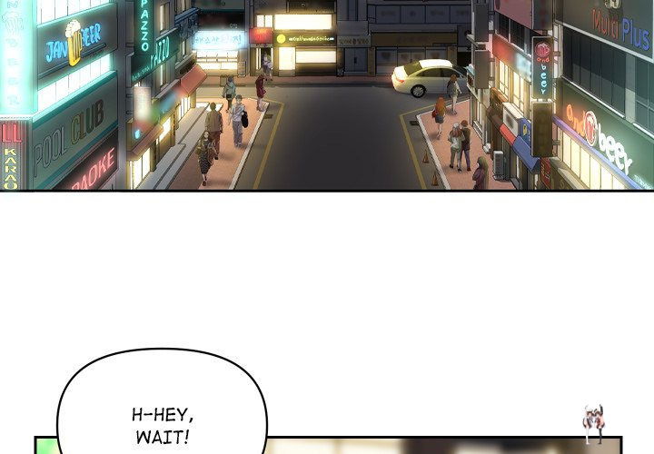 The Ladies&rsquo; Associate The Ladies&rsquo; Associate Chapter 44 - Page 4