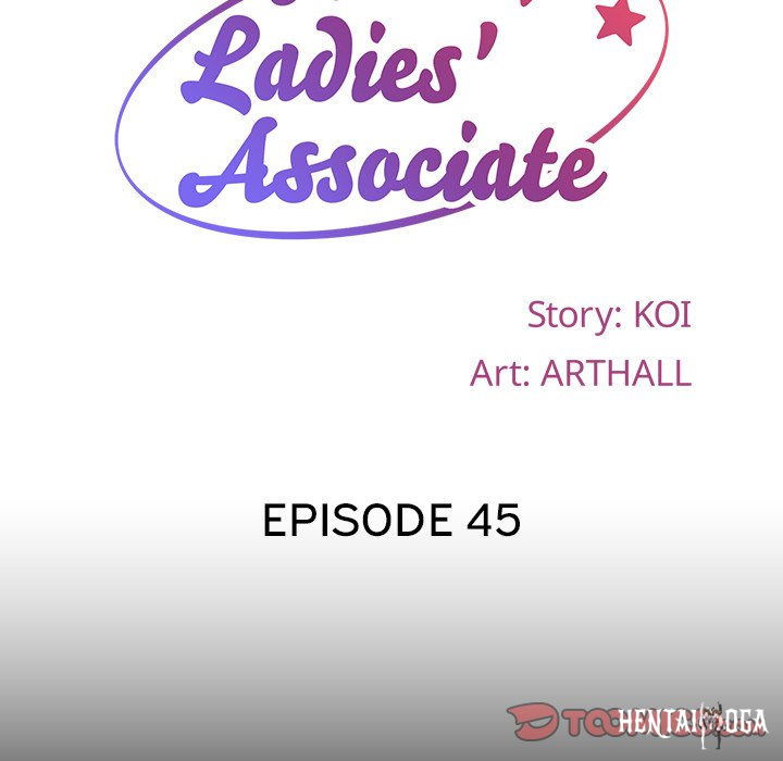 The Ladies&rsquo; Associate The Ladies&rsquo; Associate Chapter 45 - Page 10