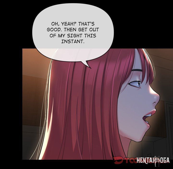 The Ladies&rsquo; Associate The Ladies&rsquo; Associate Chapter 45 - Page 74