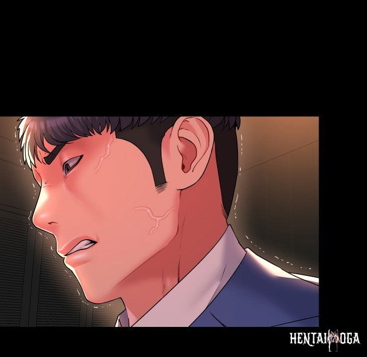 The Ladies&rsquo; Associate The Ladies&rsquo; Associate Chapter 45 - Page 75