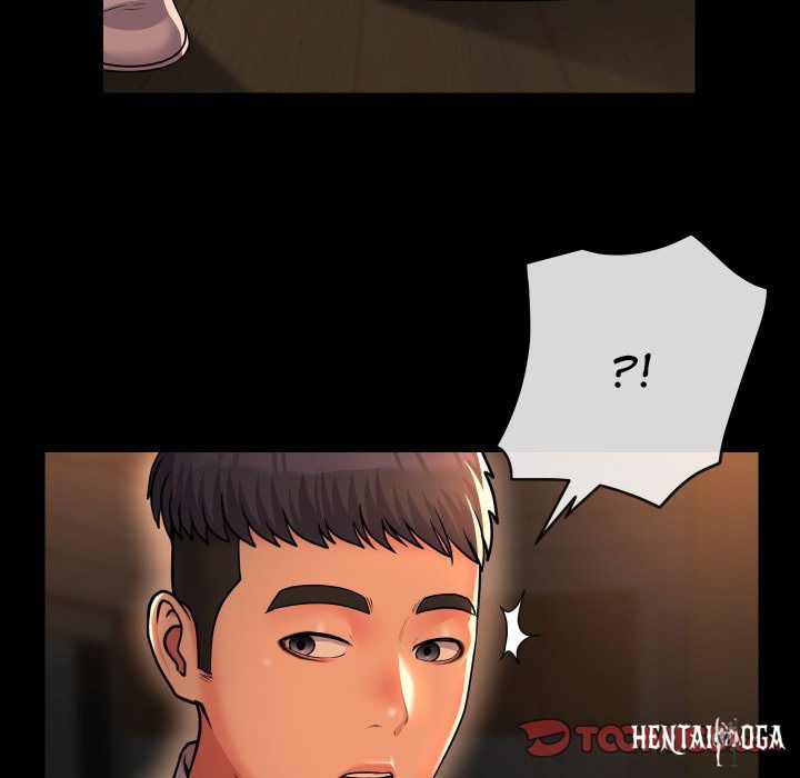 The Ladies&rsquo; Associate The Ladies&rsquo; Associate Chapter 45 - Page 78