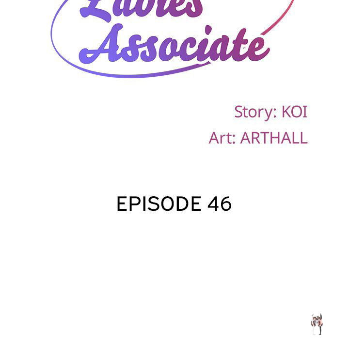 The Ladies&rsquo; Associate The Ladies&rsquo; Associate Chapter 46 - Page 11