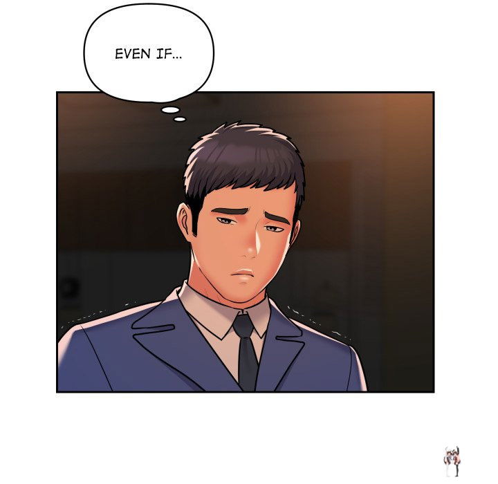 The Ladies&rsquo; Associate The Ladies&rsquo; Associate Chapter 46 - Page 12