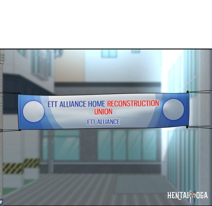 The Ladies&rsquo; Associate The Ladies&rsquo; Associate Chapter 47 - Page 16